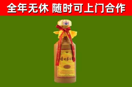 甘南烟酒回收15年茅台酒.jpg