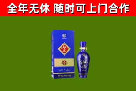 甘南烟酒回收杜康.jpg