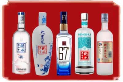 甘南烟酒回收衡水老白干.jpg